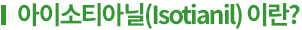 Regent-Super_title_04
